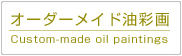 I[_[Chʉ